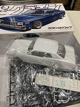 アオシマ1/24 プラモデル完成品　330セドリック　街道レーサー Amazon.co.jp: 330セドリック アオシマ 旧車プラモデルマルイ